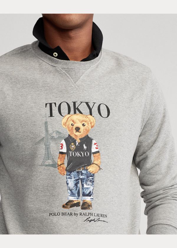 Ralph Lauren Tokyo Bear Fleece Sweatshirt Šedé | WSXMtZAS