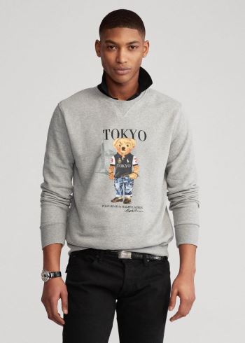 Ralph Lauren Tokyo Bear Fleece Sweatshirt Šedé | WSXMtZAS
